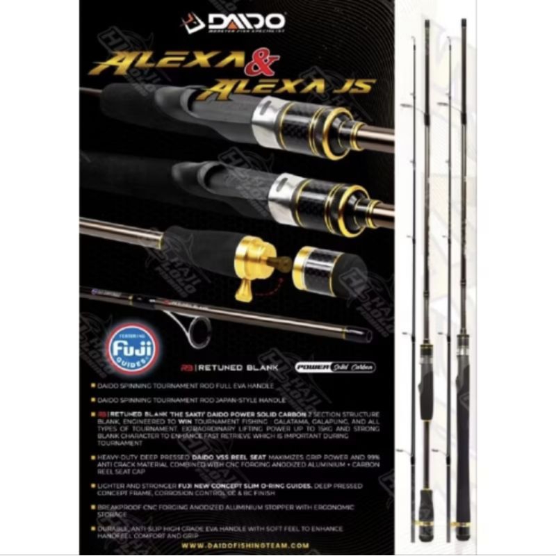 JORAN DAIDO ALEXA 180cm