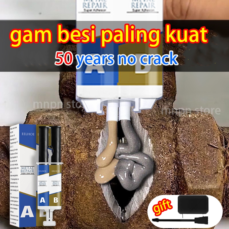 lem besi super kuat 25ml lem besi anti panas dan kuat lem ab besi super kuat lem epoxy ab metal glue