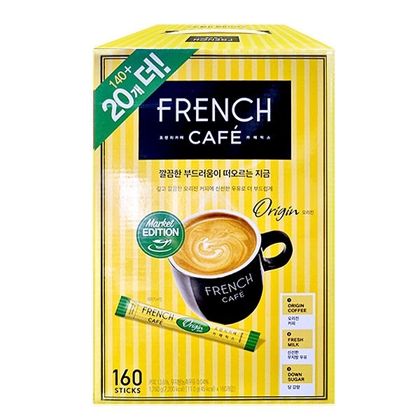 

[Ready stok] French Cafe Origin Coffee Mix 160stick coffee Mix