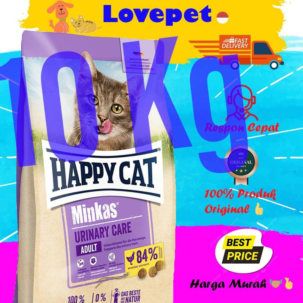 Happy Cat Minkas Urinary 10 kg/Minkas urinary care 10kg