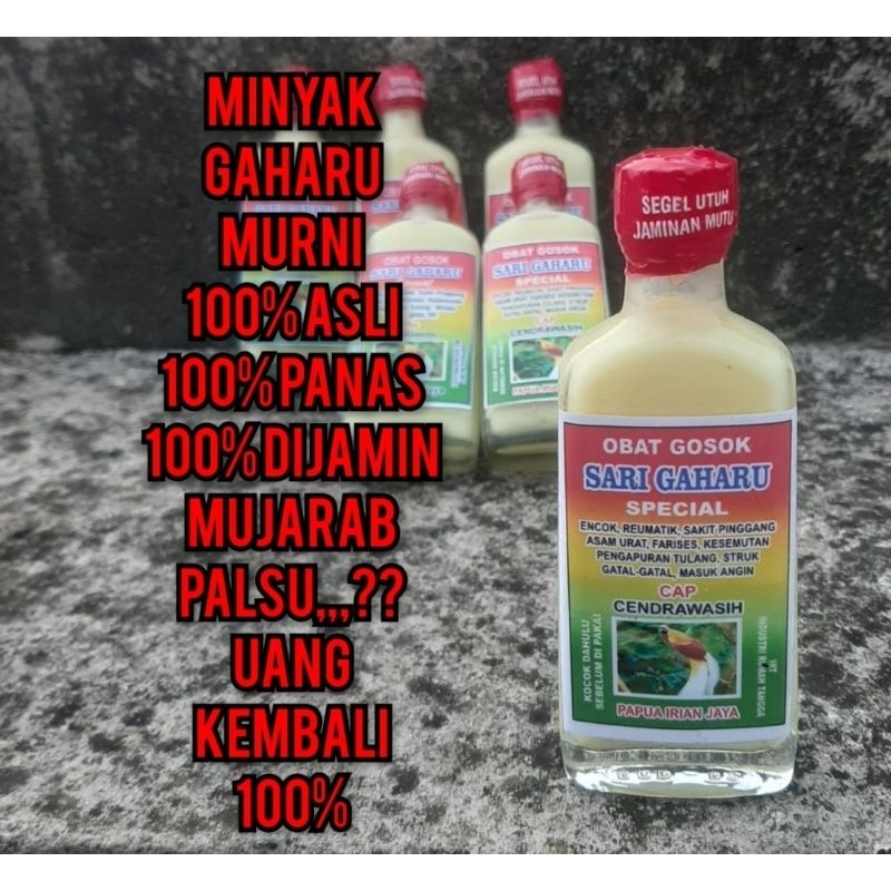 

MINYAK ASLI GETAH SARI KAYU GAHARU