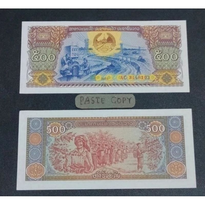 Uang kertas asing LAOS 500 KIP