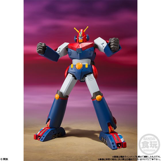 Bandai Super Minipla - Combattler V