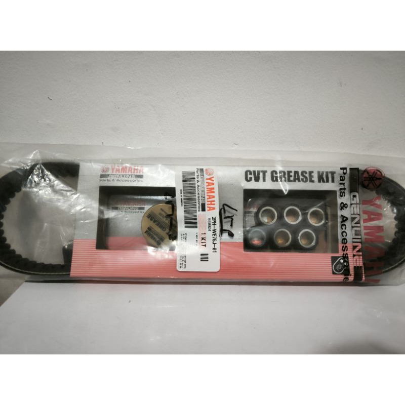 VANBELT SET V-BELT KIT | 2PH-WE76J-01 | ORIGINAL YAMAHA