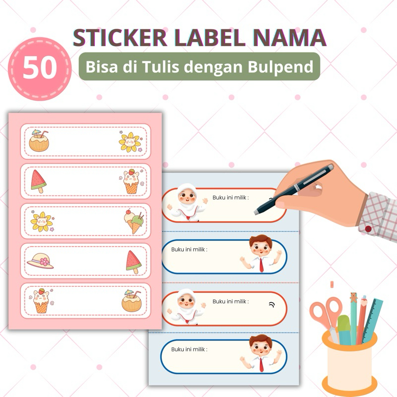 

50 PCS STICKER LABEL NAMA SEKOLAH blank bisa di tulis di bulpend