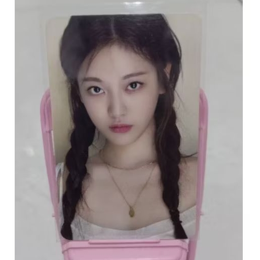 Photocard Official Ningning Aespa