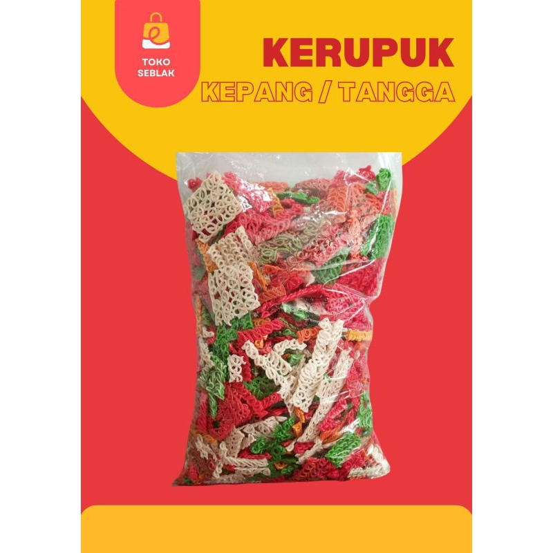 

toko Seblak kerupuk kepang warna warni rasa ikan/kerupuk panjang 1 bal (5kg)