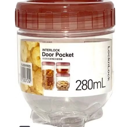 LocknLock INL202NYRED - Toples makanan Interlock Door Pocket 280ML