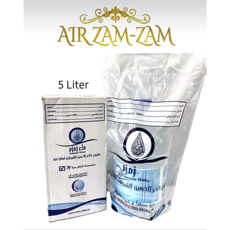 

Air zam zam Zam zam 5 liter Air zam2 Zam zam asli kemasan 5ltr