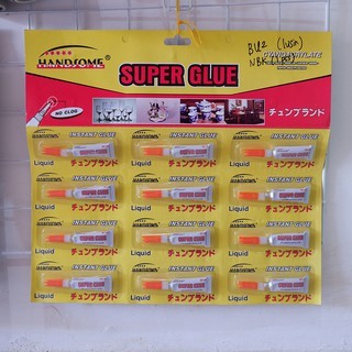 

Nerrd Lem Handsome Super Glue Murah
