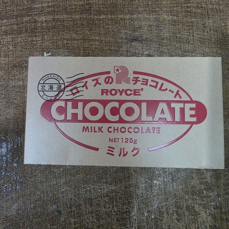 

Royce chocolate milk Jepang 125 gram