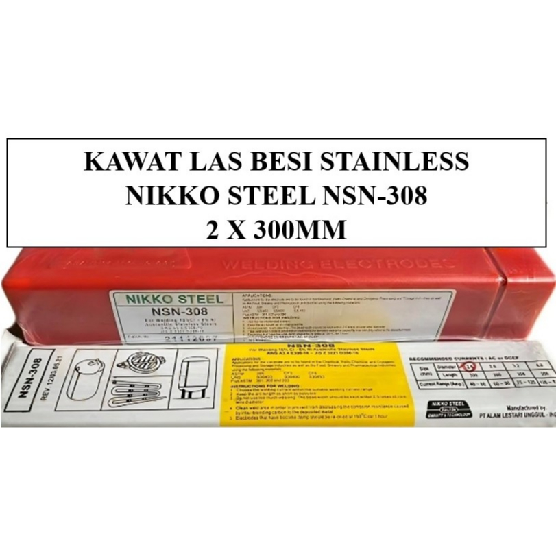 Kawat Las Stainless NSN-308 2.0 × 300 mm / Elektroda Las Nikko Steel NSN-308 Kawat Las Stainless 2mm