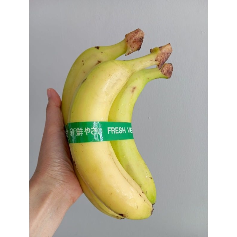 

Pisang Sunpride Cavendish