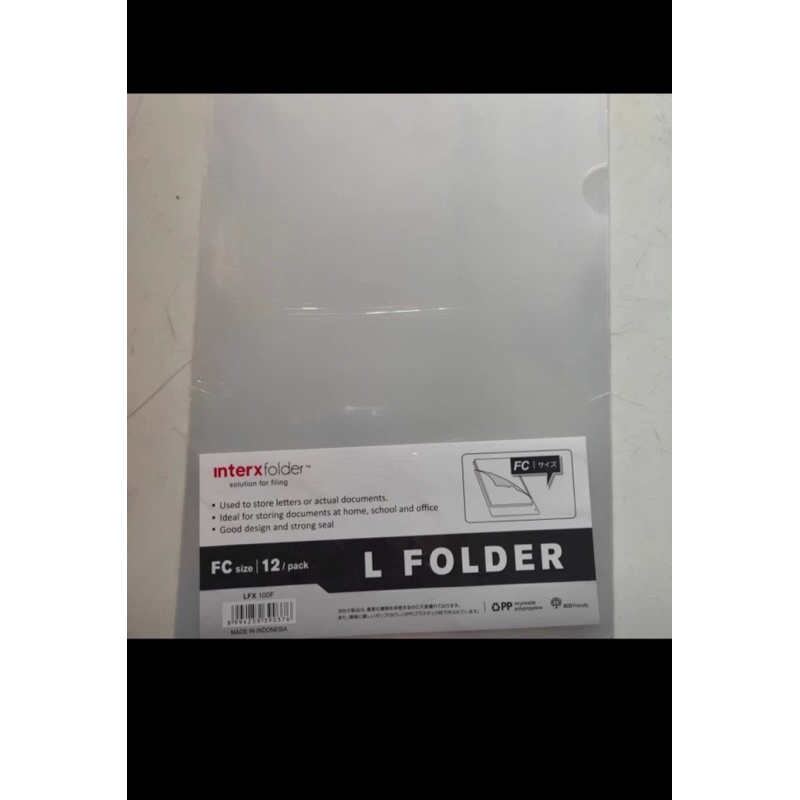 

Map Folder ( InterxFolder )