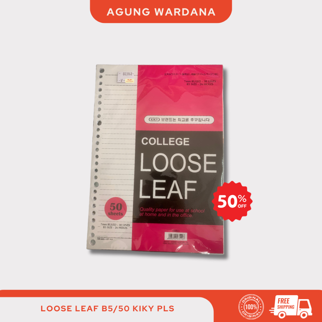 

KIKY LOOSE LEAF BINDER GARIS B5 ISI 50