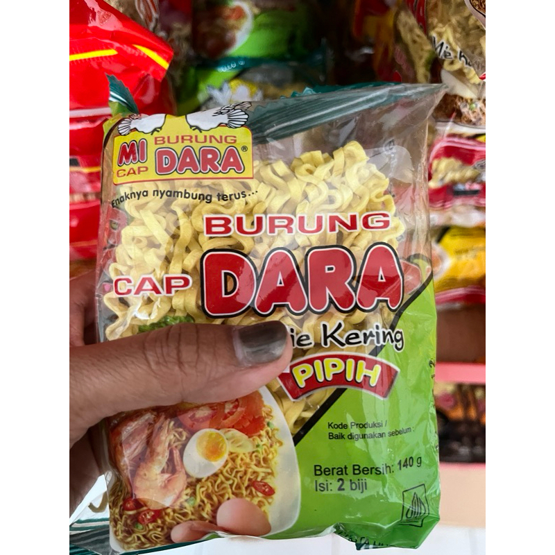 

Burung Dara Pipih