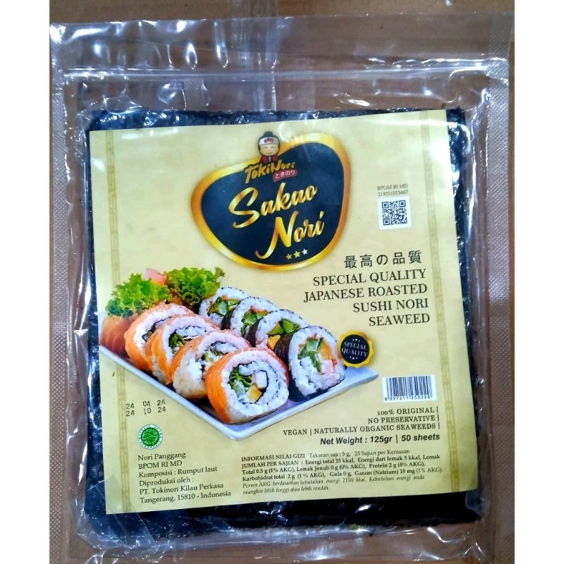 

SAKAO NORI HALAL SUSHI NORI SEAWEED RUMPUT LAUT 50 SHEETS/LEMBAR (TERMURAH)