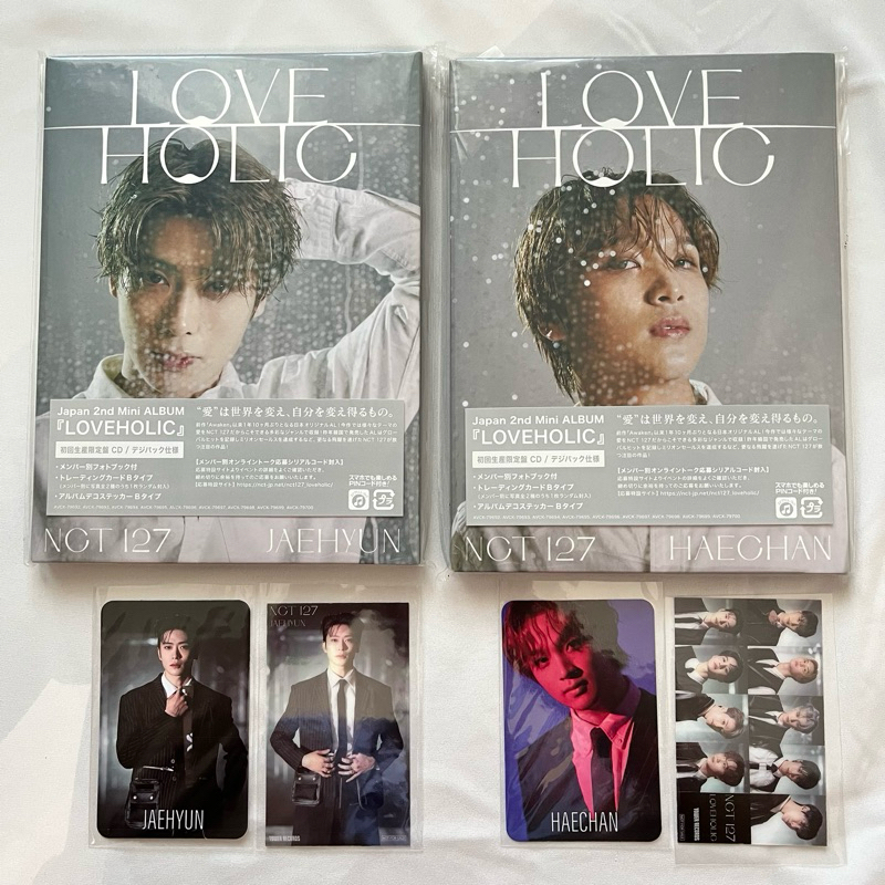 ALBUM NCT LOVE HOLIC JAEHYUN HAECHAN FULLSET