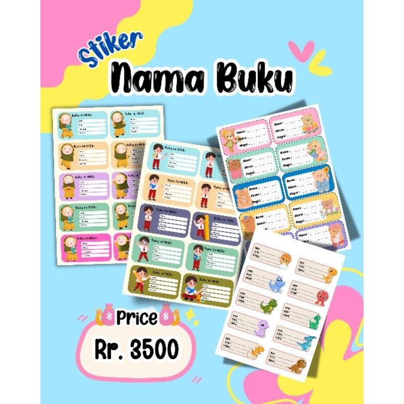 

stiker Nama buku / stiker Nama pelajaran / stiker buku tulis