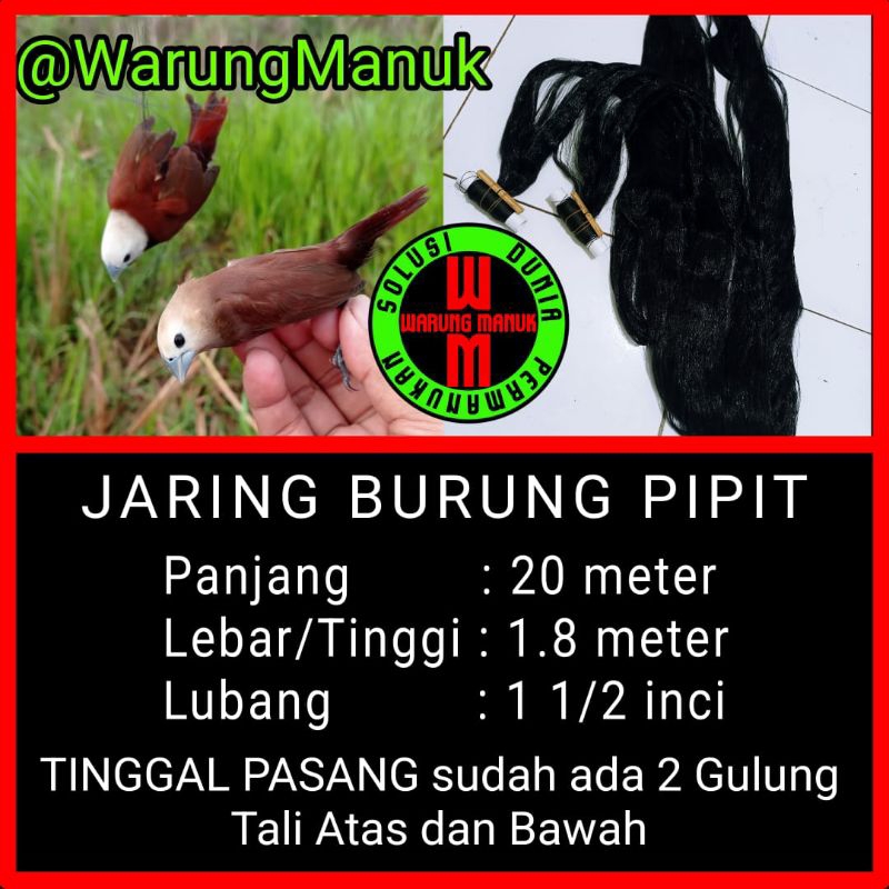 Jaring burung emprit 20 meter,jaring burung pipit jaring sawah jaring burung kecil jaring burcil jar