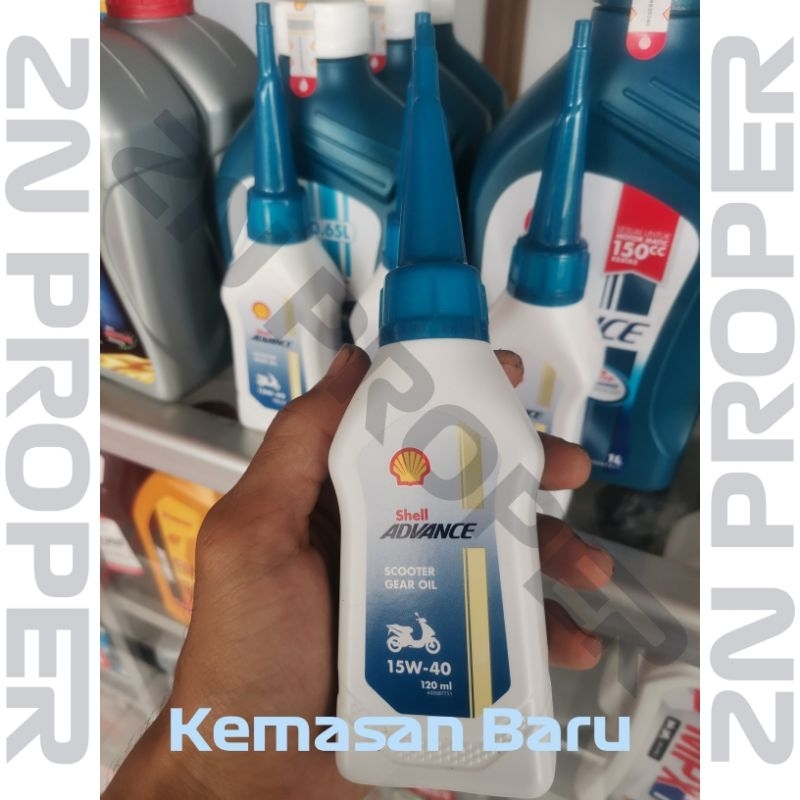Oli Gardan Shell 120ml