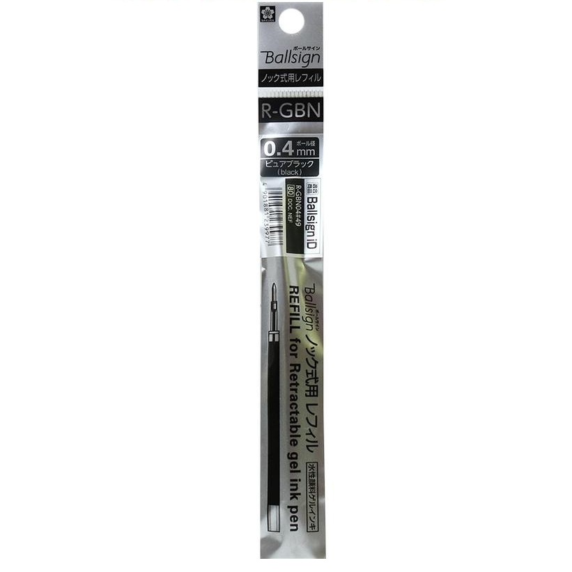 

Gramedia Surabaya - Isi Pulpen / Refill Sakura Ballsign 0.4 PURE BLACK /RGBN04-49