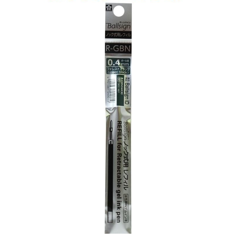 

Gramedia Surabaya - Isi Pulpen / Refill Sakura Ballsign 0.4 GREEN BLACK /RGBN04-30
