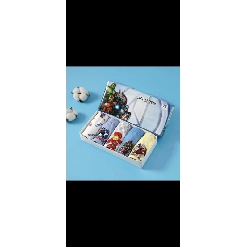 cd boy 5in1. 100% cotton import