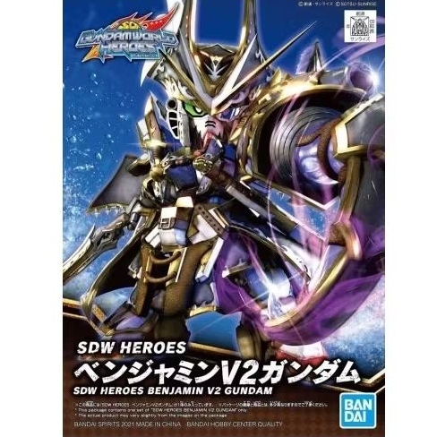 sd gundam sdw heroes benjamin v2 gundam