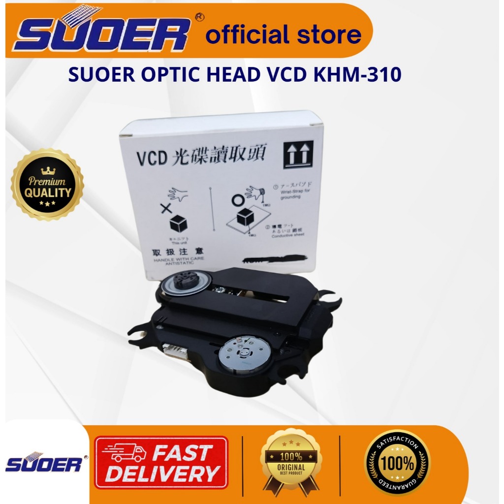 suoer optik head vcd khm-310