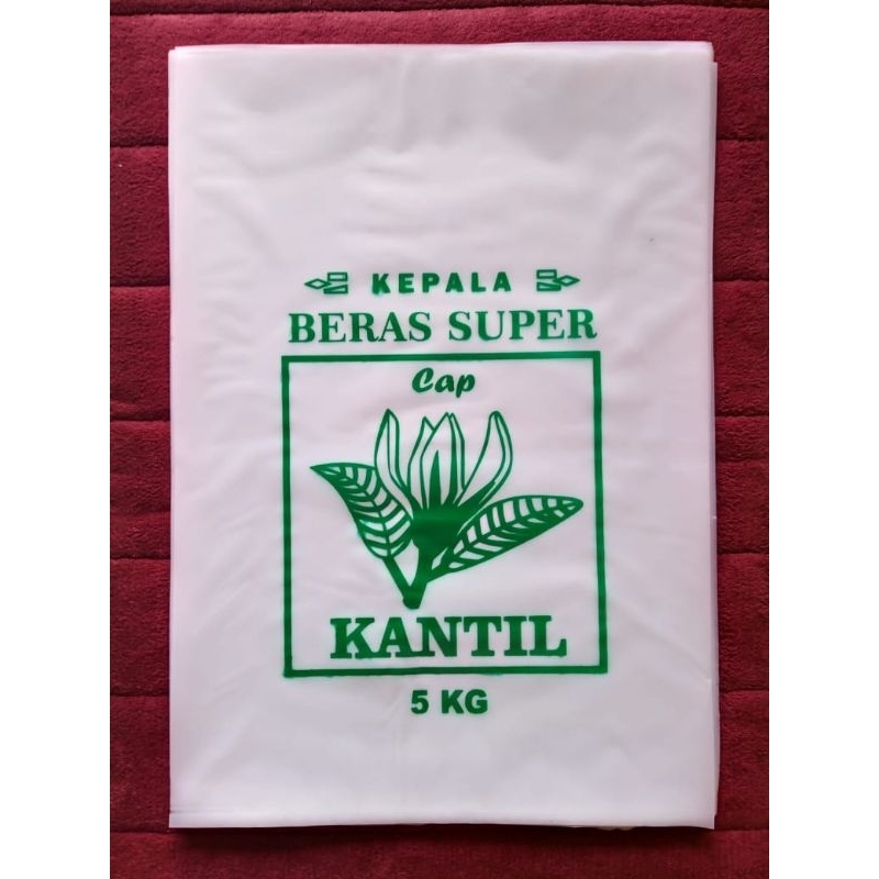Plastik Beras Sablon kemasan 5kg isi 50Lembar