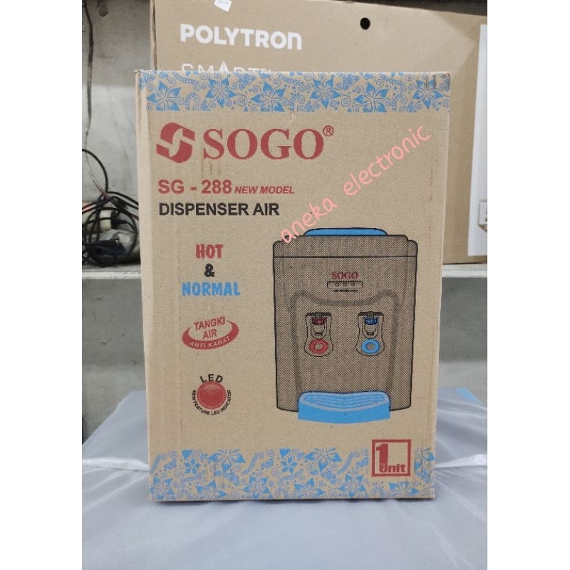 Dispenser Sogo SG-288 Panas & Normal