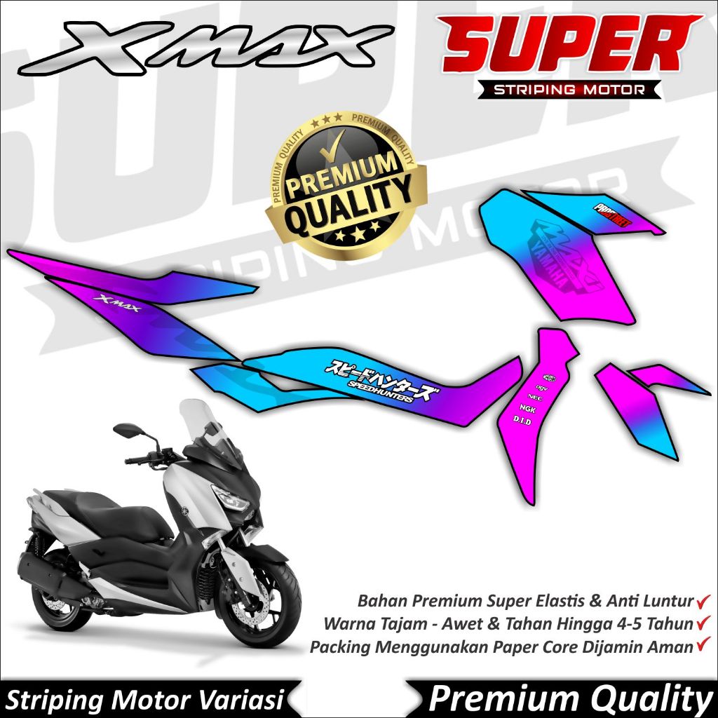 Stiker XMAX 250 Anti Luntur keren Striping XMAX 250 Striping Yamaha XMAX Bunglon