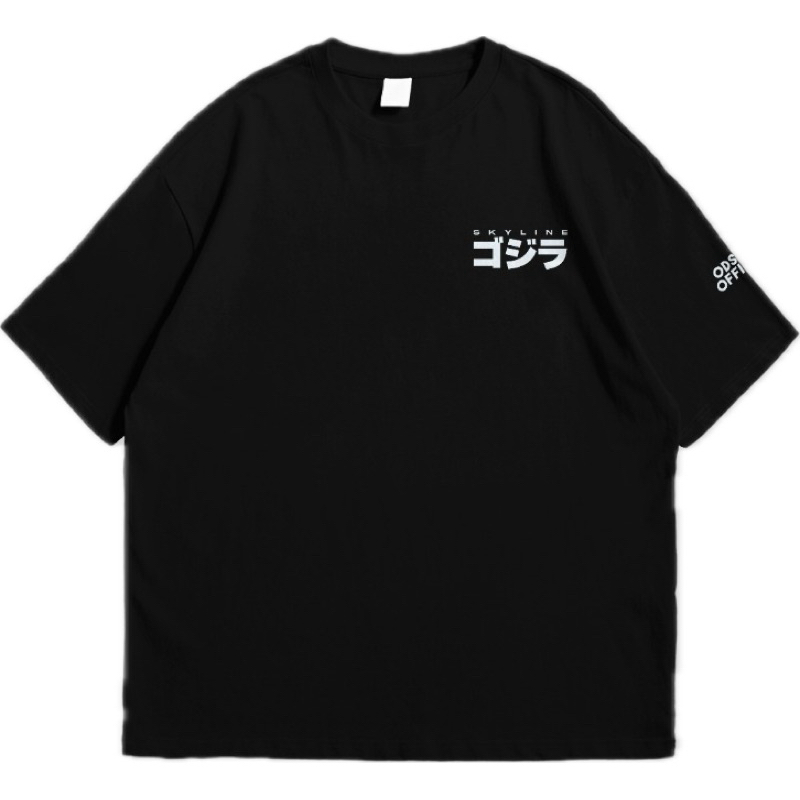 Odstle Oversize T-shirt Skyline GTR R-35
