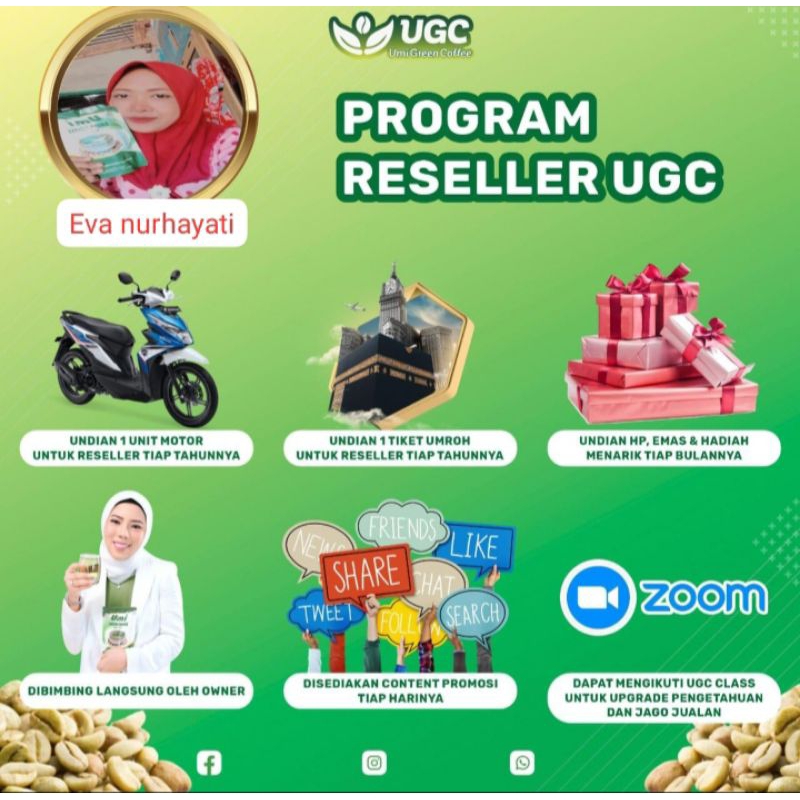 

umi green coffee