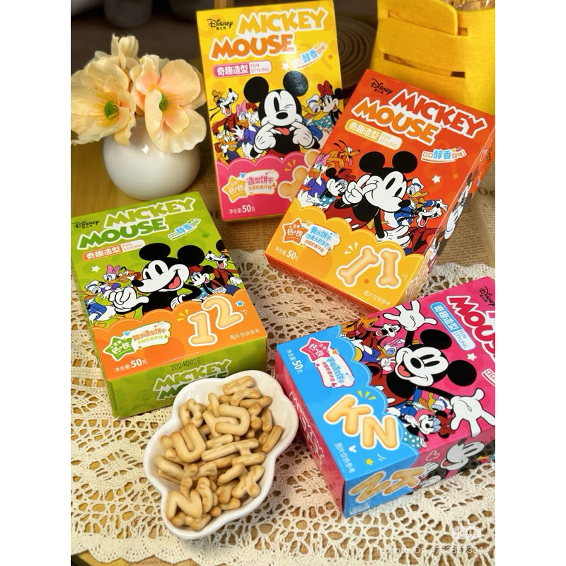 

[PRE ORDER] BISCUIT MICKEY MOUSE HURUF, ANGKA, TULANG, KARAKTER