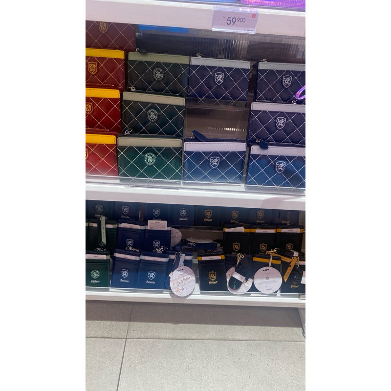 

LANYARD HARRY POTTER