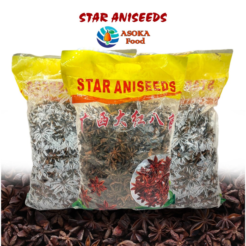 

KEMBANG LAWANG / BUNGA LAWANG / PEKAK /STAR ANISE/REMPAH