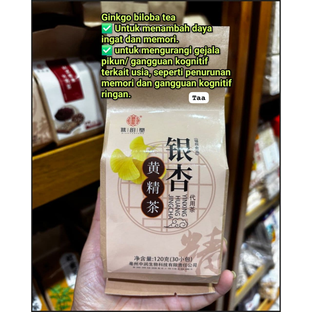 

CHENG WOH GINKGO BILOBA TEA - jastip penang