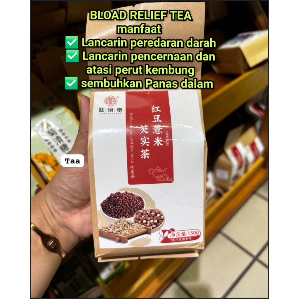 

CHENG WOH BLOAD RELIEF TEA - jastip penang