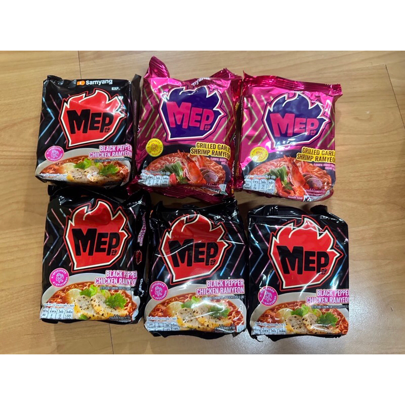 

MEP Samyang X ATLAS