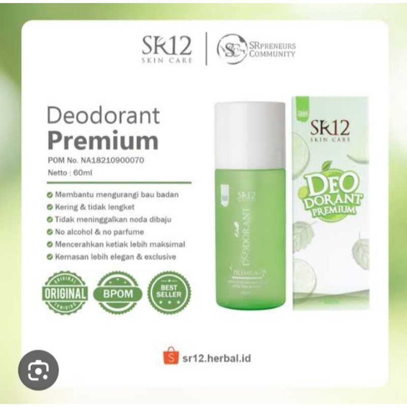 Deo premium sr12