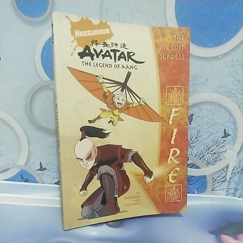 AVATAR THE LEGEND OF AANG. FIRE