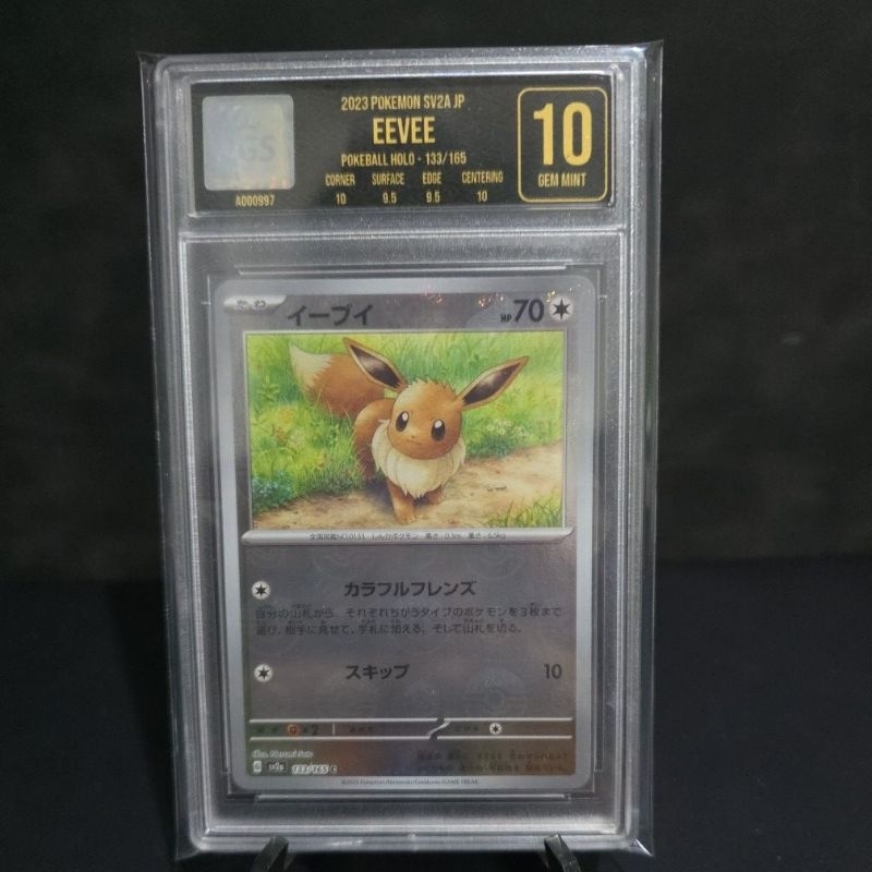 eevee pokeball holo japan jepang kartu pokemon original egs 10 grading slab gem mint