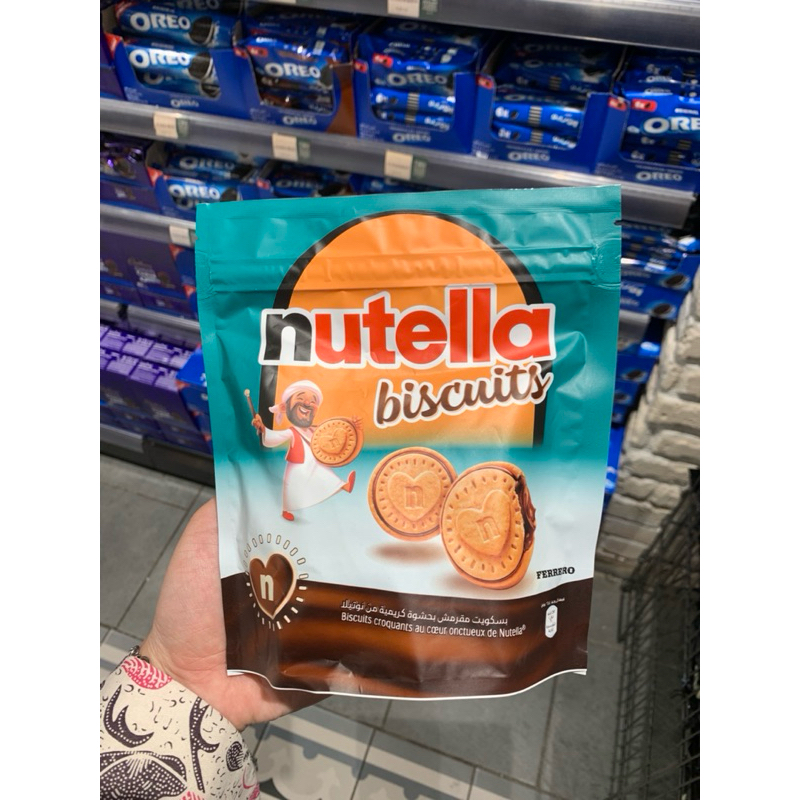 

Nutella Ferrero Biscuit