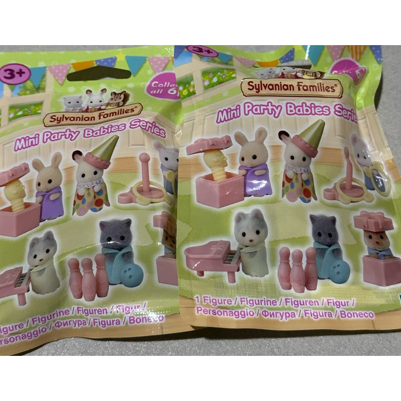 Sylvanian Family