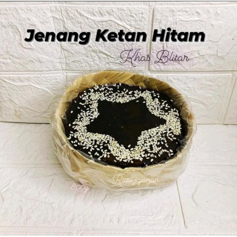 

jenang ketan hitam khas blitar