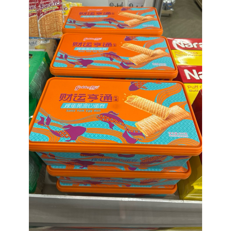 

GoldenFuji Salty Yolk Egg roll 208gram