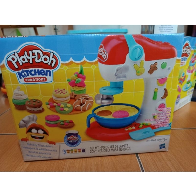 Preloved Play-Doh Kitchen