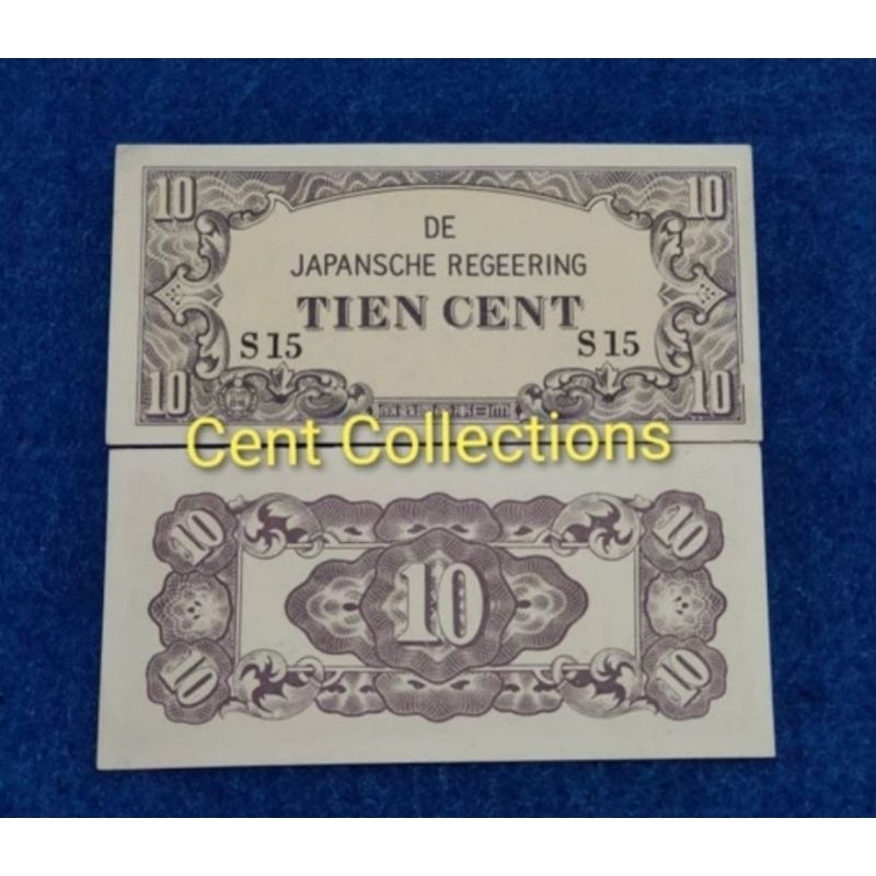 uangkuno de japansche Regeering. 10 cent djr